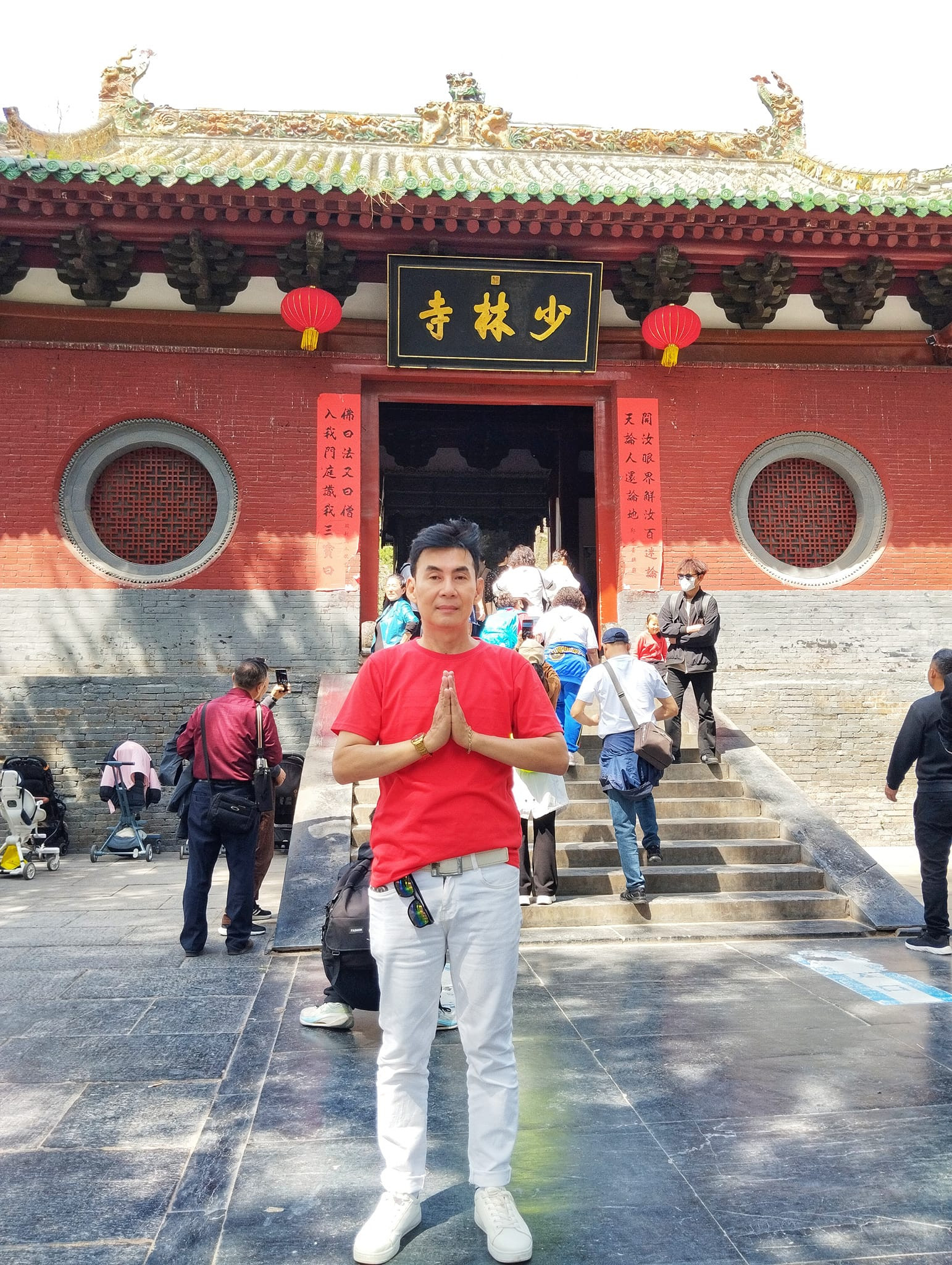 khai phong phủ